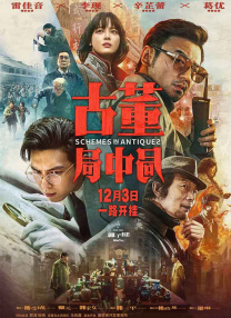 亚洲综合色自拍一区